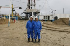Drilling Site in Zana Noel