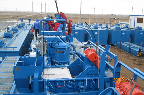 Field Pic of KOSUN solids control system