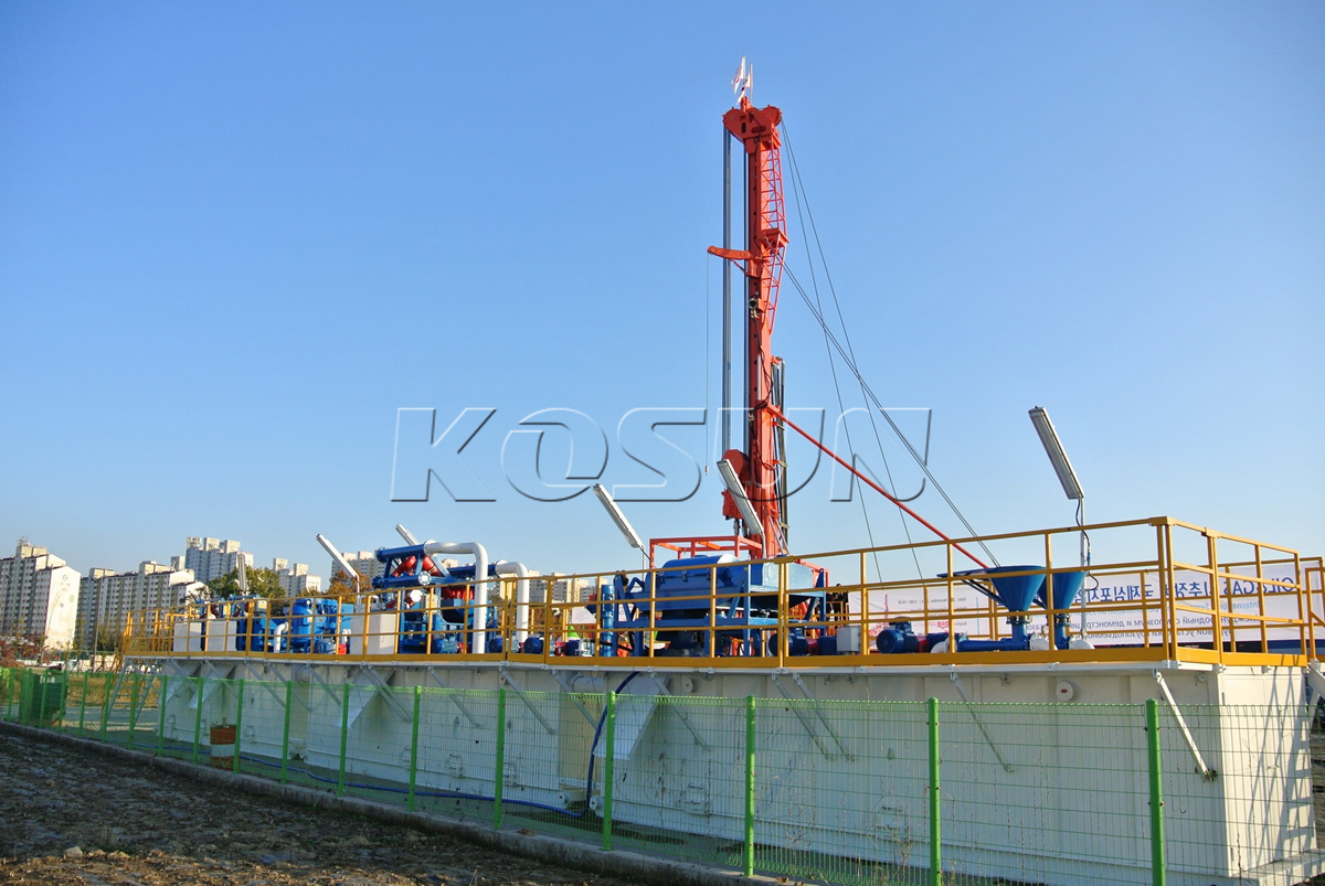 KOSUN 1000HP drilling mud solids control system I