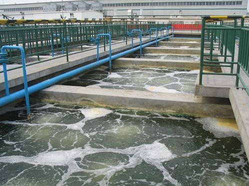 Metallurgical Wastewater Treatment