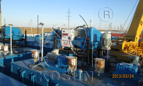 The Mud Purification System of KOSUN Helps Australian Coalbed Methane Development