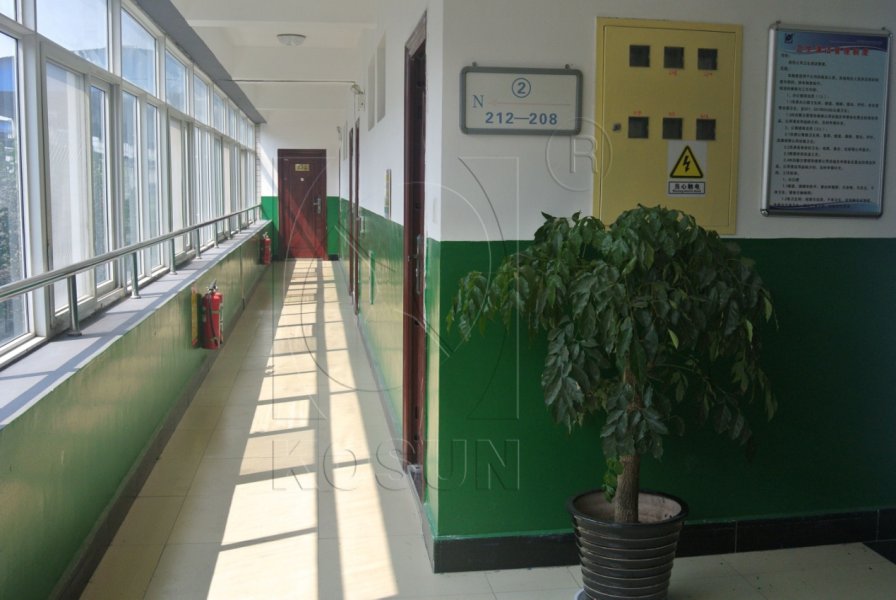 Picture of dorm building in KOSUN’ s Production Plant in Jingwei Industrial Park