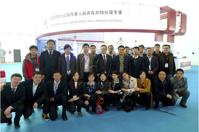 Group photo of KOSUN’s exhibiters at the Exhibition