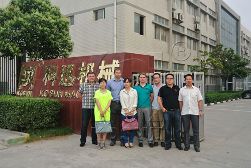 KOSUN Jingwei Solids Control Factory