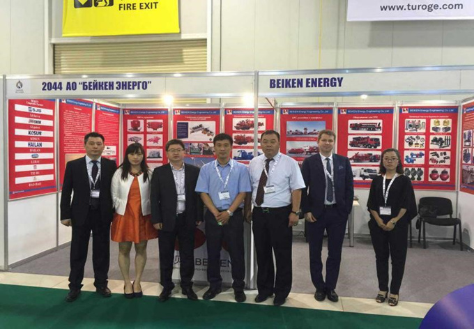 KOSUN and Beiken Energy Exhibition Team