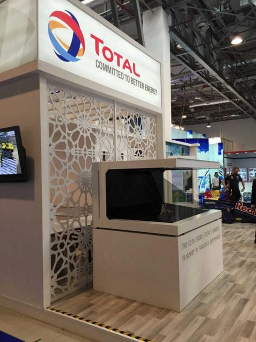 Booth of a French oil company TOTAL