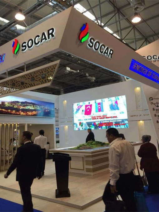 Booth of SOCAR (State Oil Company of Azerbaijan)