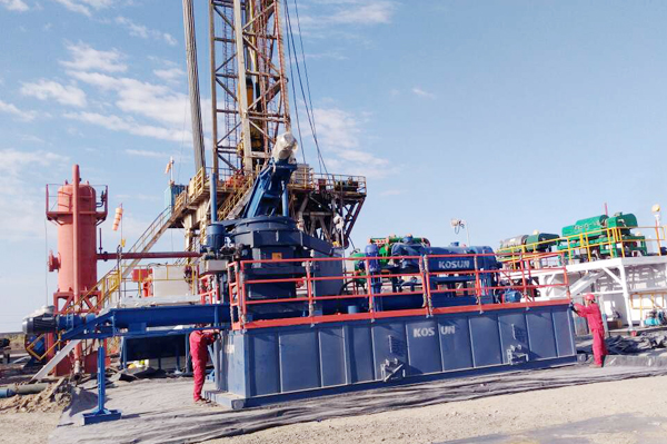 Oil-based Mud Treatment system for Oil and Gas Fields
