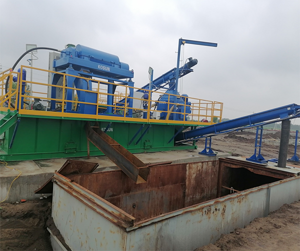 drilling waste treatment system-KOSUN
