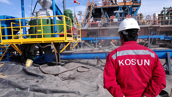 Mudless Drilling Waste Treatment System -KOSUN