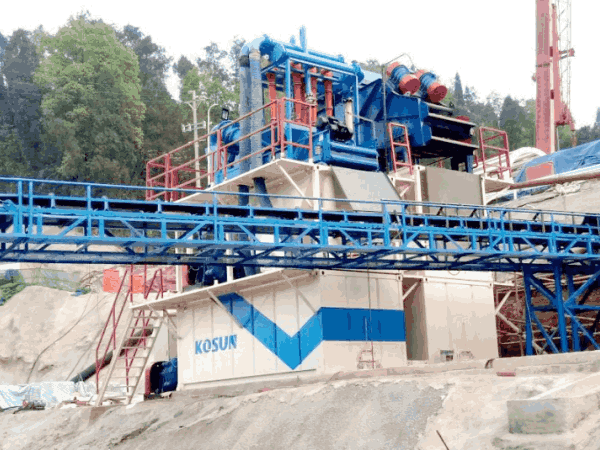 China Pipe-jacking Operation Slurry Treatment Site