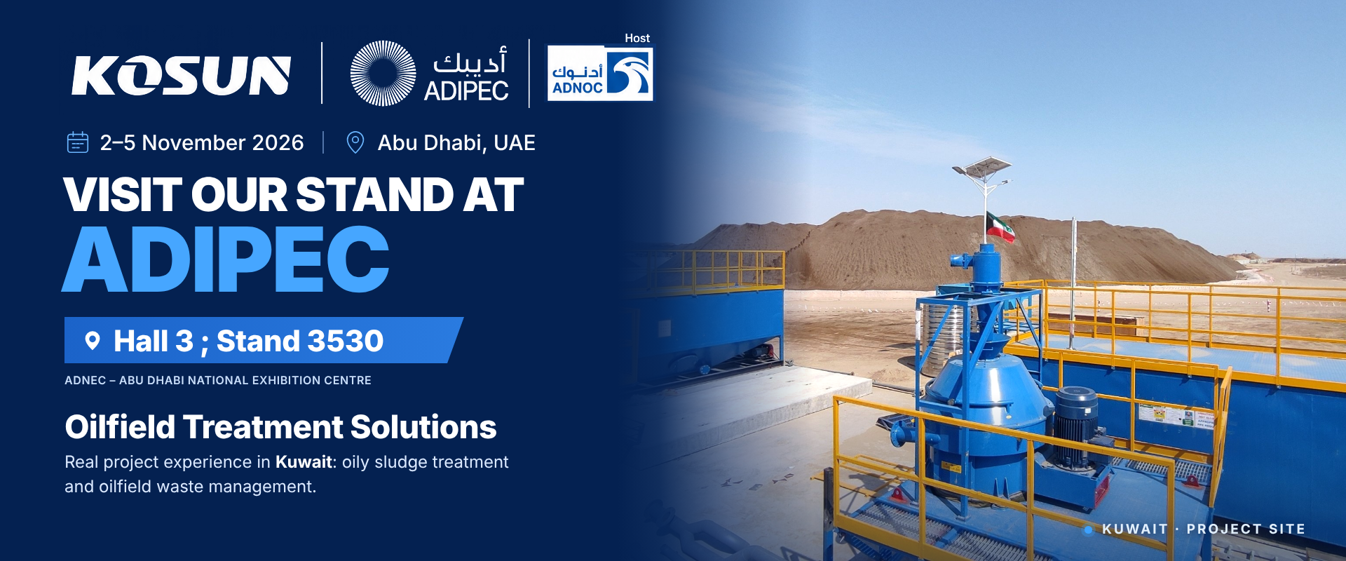 KOSUN_ADIPEC_Series3_web_B_1920x800