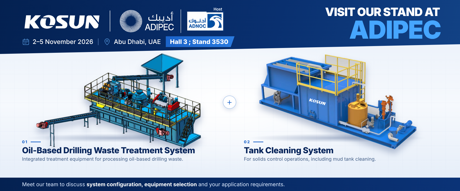 Meet KOSUNECO at ADIPEC 2026: Oil-Based Drilling Waste and Tank Cleaning Systems
